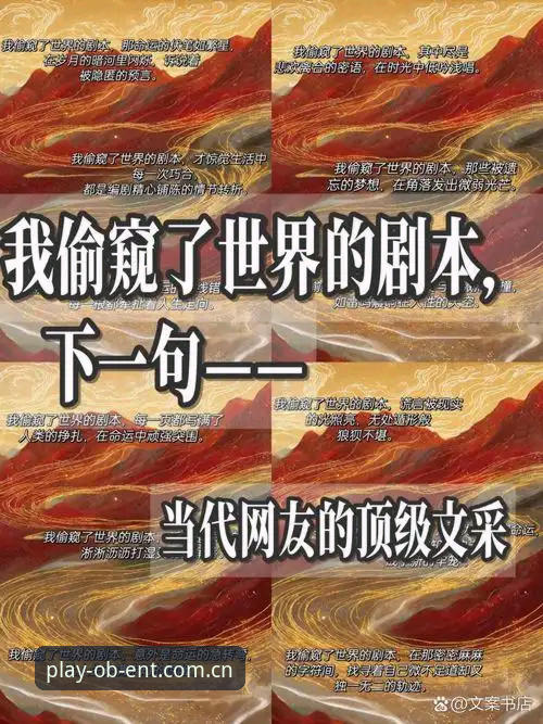 资深用户分享：黑泽汀的悬念，比想象中更值得盯着看